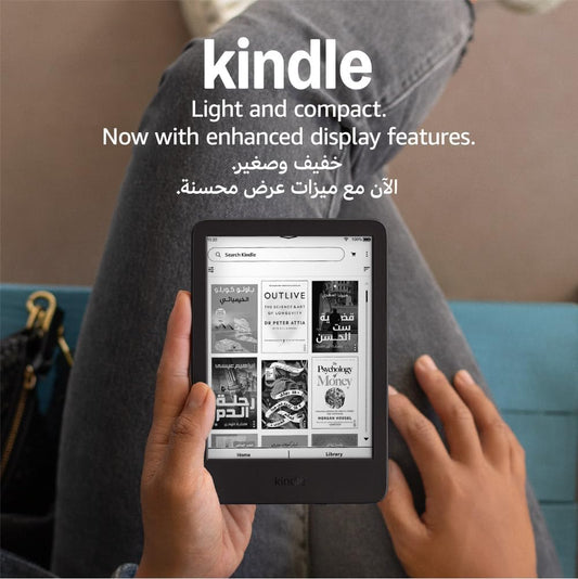 Amazon Kindle (16 GB) – Lightest and Most Compact Kindle, Black