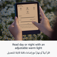 Amazon Kindle Paperwhite (16 GB, 12th Generation, 2024) – Raspberry