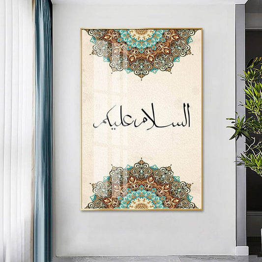 VAV GET Arabic Calligraphy Assalam Alaikoum Crystal Painting 50 cm - 70 cm